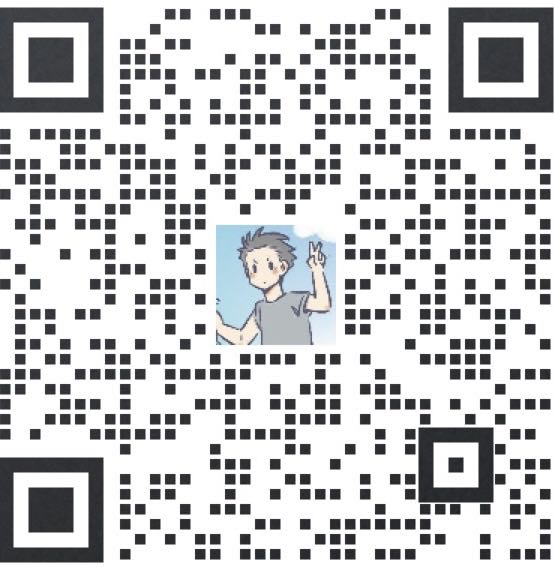 售前咨询微信二维码